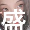 nohara